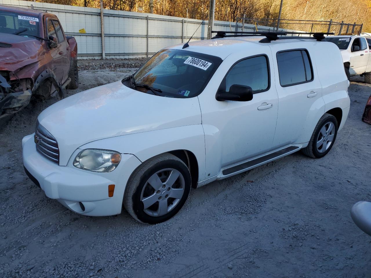 Lot #2952886779 2009 CHEVROLET HHR LS