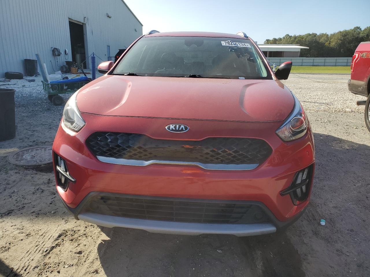 Lot #2989267684 2020 KIA NIRO LX