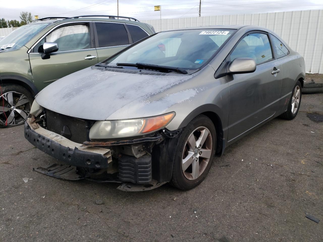 Honda Civic 2006 EX