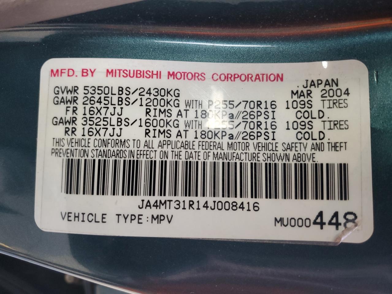 Lot #2986797196 2004 MITSUBISHI MONTERO SP