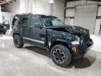 JEEP LIBERTY SP снимка