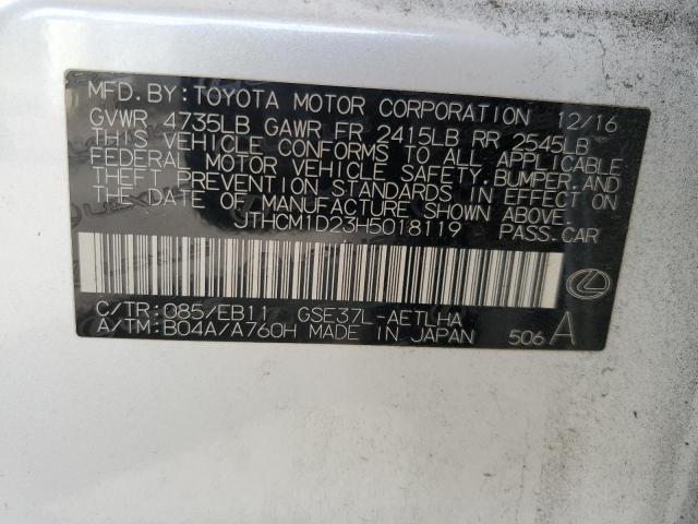 2017 LEXUS IS 300 - JTHCM1D23H5018119