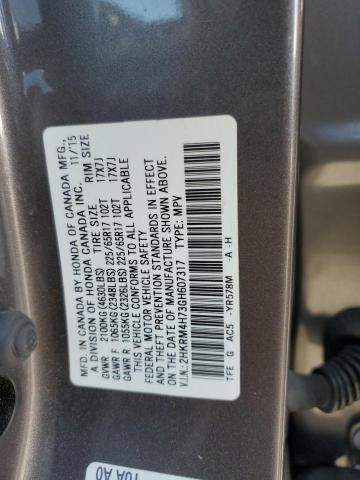 2016 HONDA CR-V EXL - 2HKRM4H73GH607317