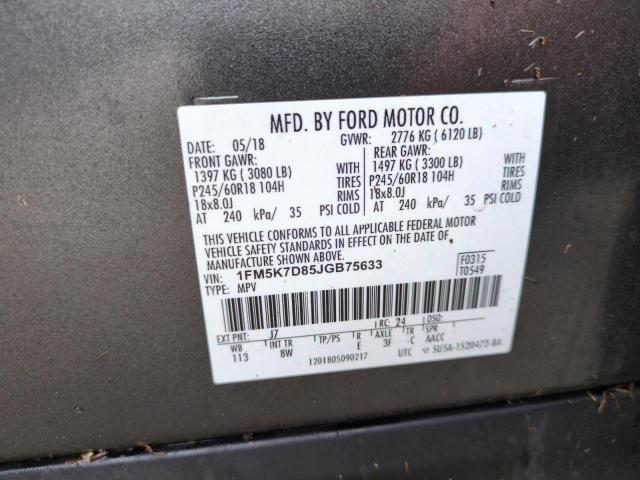 2018 FORD EXPLORER X - 1FM5K7D85JGB75633
