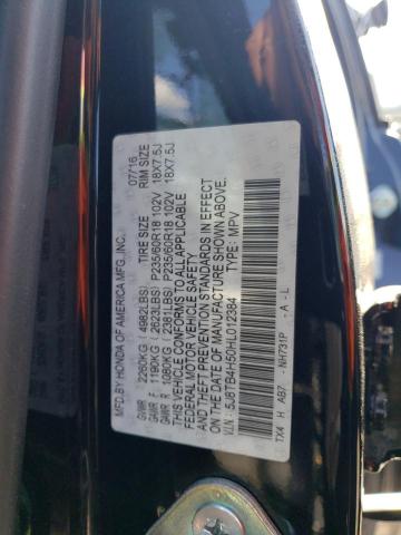 2017 ACURA RDX TECHNO - 5J8TB4H50HL012384