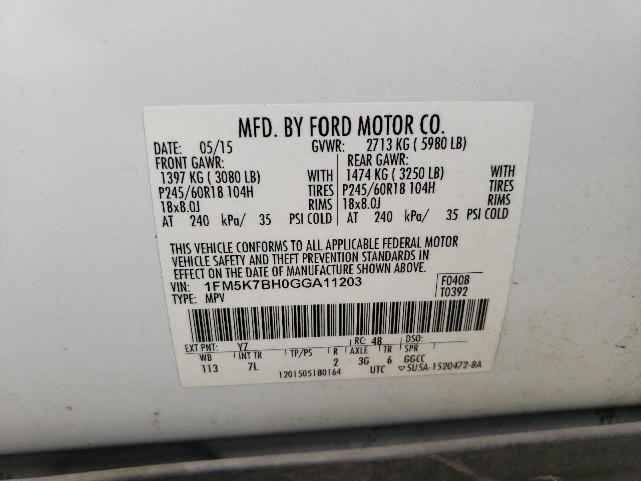 Lot #3009246974 2016 FORD EXPLORER