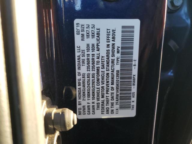 2019 HONDA CR-V TOURI - 7FARW1H95KE013950