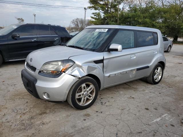 Global Auto Auctions: 2010 KIA SOUL +