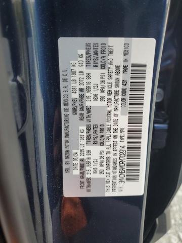 2024 MAZDA CX-30 - 3MVDMBAM0RM702914