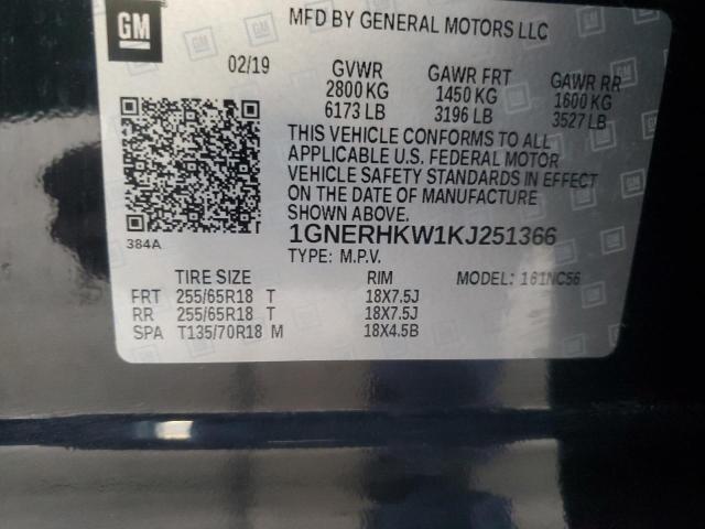 2019 CHEVROLET TRAVERSE L - 1GNERHKW1KJ251366