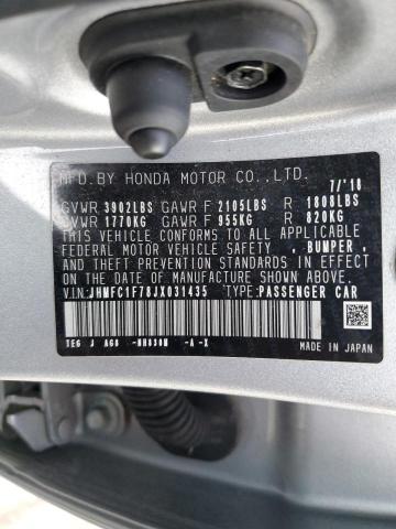 2018 HONDA CIVIC EXL - JHMFC1F78JX031435