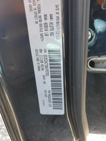 2019 DODGE CHARGER R/ - 2C3CDXCT6KH757231