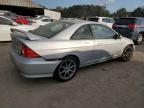 Lot #3025070283 2005 HONDA CIVIC EX