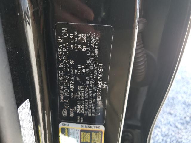 2019 KIA SPORTAGE S - KNDPRCA65K7564679