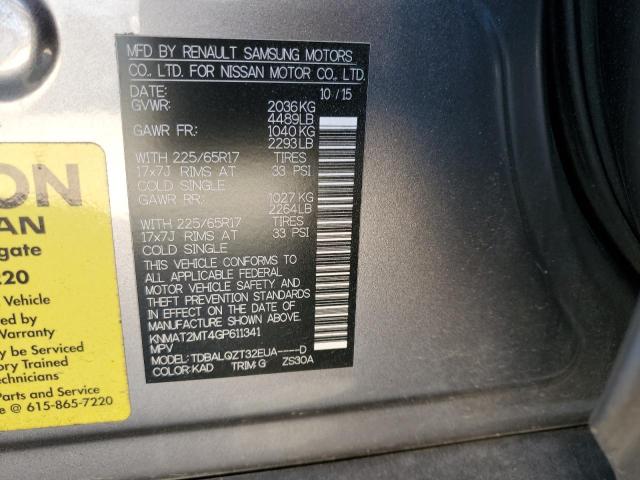 2016 NISSAN ROGUE S - KNMAT2MT4GP611341