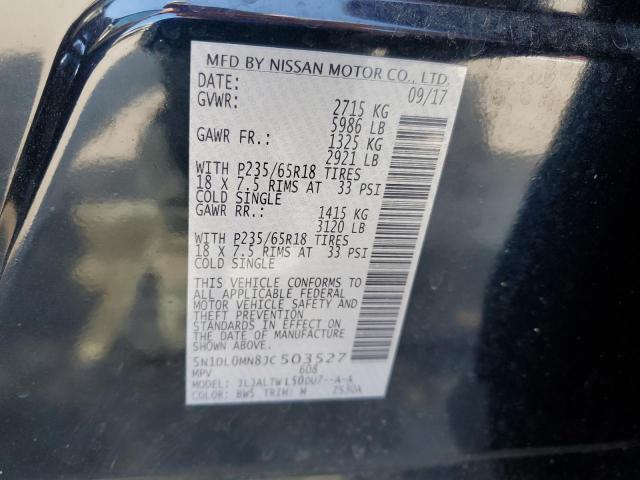 2018 INFINITI QX60 - 5N1DL0MN8JC503527