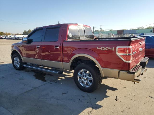 VIN 1FTFW1EFXEKD73084 2014 Ford F-150, Supercrew no.2