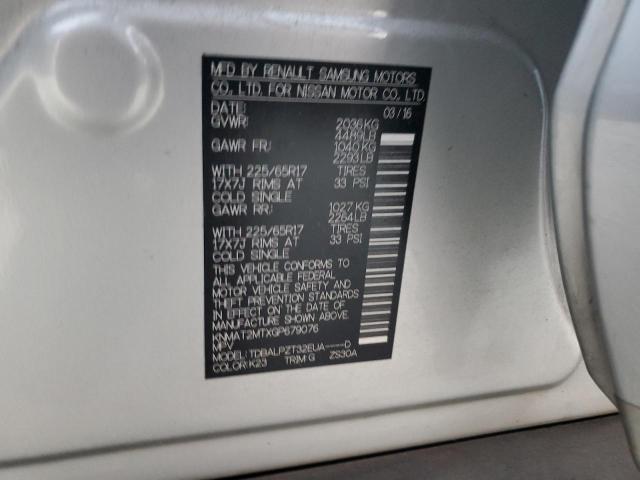 2016 NISSAN ROGUE S - KNMAT2MTXGP679076