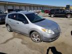 Lot #2960181148 2007 PONTIAC VIBE