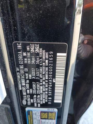 2016 KIA SORENTO LX - 5XYPG4A56GG021659