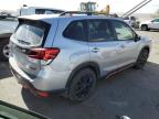 Lot #3024177831 2020 SUBARU FORESTER S