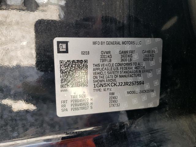 2018 CHEVROLET TAHOE K150 - 1GNSKCKJ2JR257594