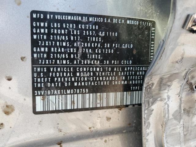 2020 VOLKSWAGEN TIGUAN S - 3VV1B7AX1LM078759