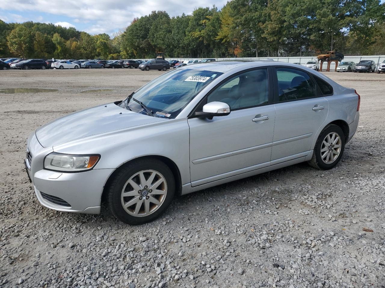 Volvo S40 2008 