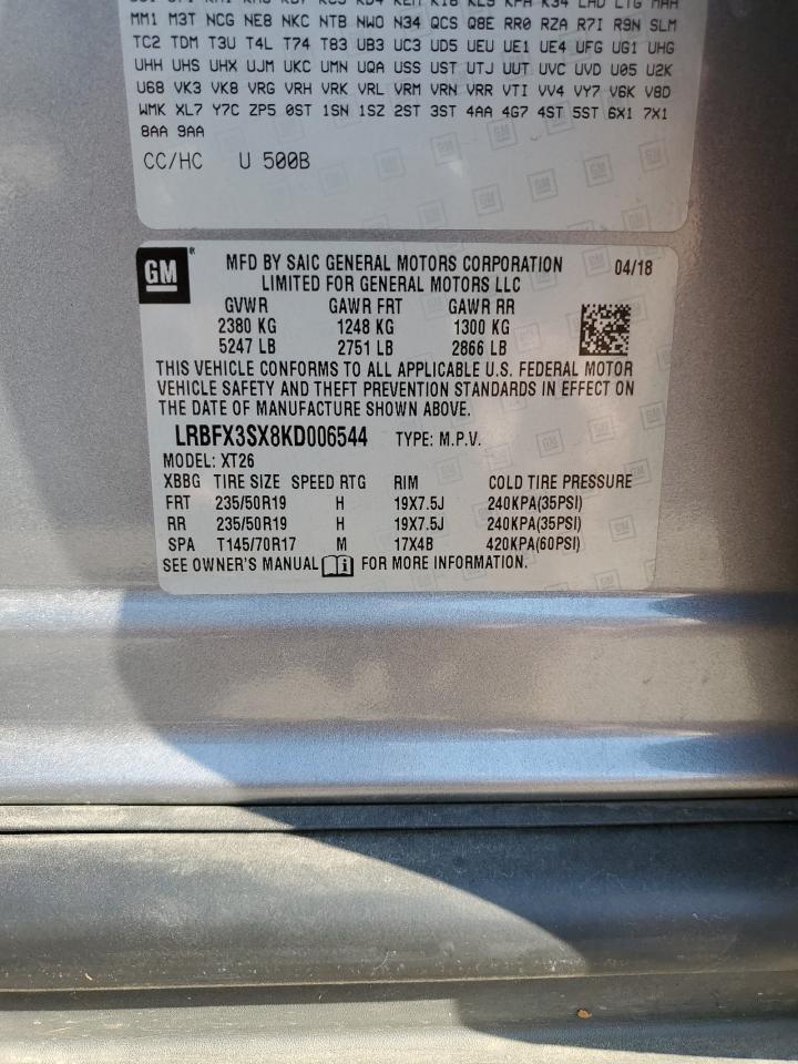 Lot #2928666768 2019 BUICK ENVISION P