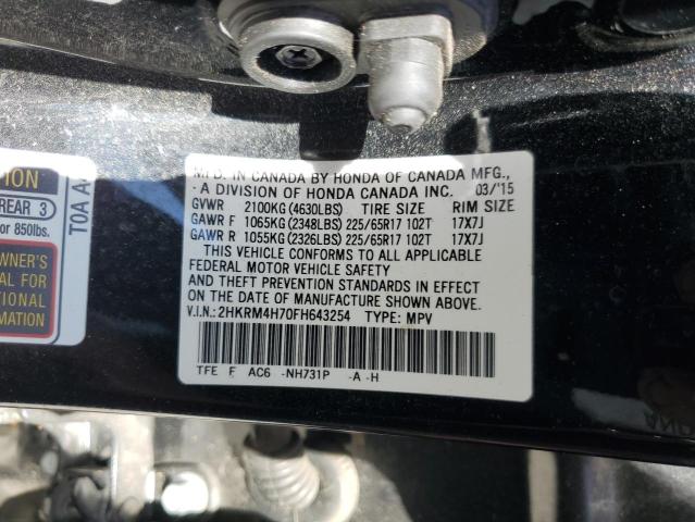 2015 HONDA CR-V EXL - 2HKRM4H70FH643254