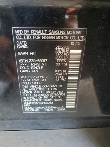 2016 NISSAN ROGUE S - KNMAT2MV5GP611043