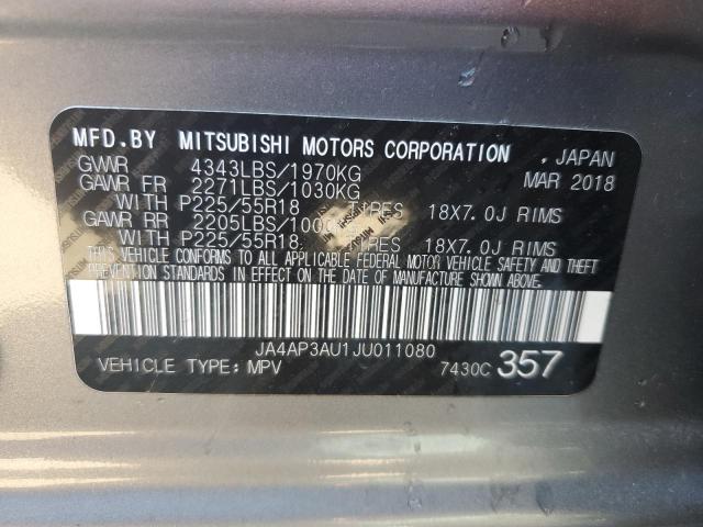 2018 MITSUBISHI OUTLANDER - JA4AP3AU1JU011080