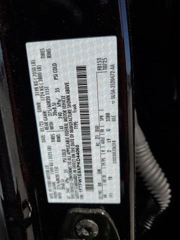 2023 FORD F150 SUPER - 1FTFW1E8XPKD44060