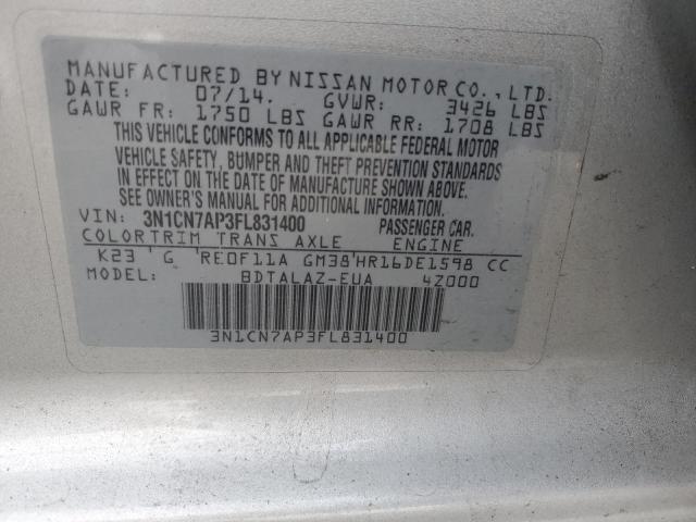 2015 NISSAN VERSA S - 3N1CN7AP3FL831400