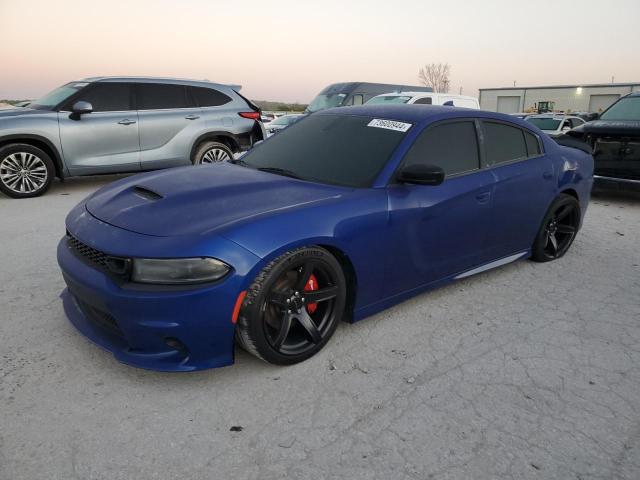 Global Auto Auctions: 2021 DODGE CHARGER R/