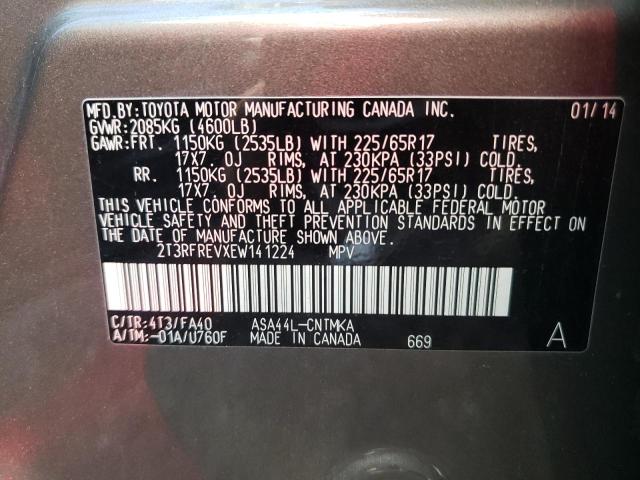 VIN 2T3RFREVXEW141224 2014 Toyota RAV4, Xle no.12