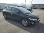 HONDA CIVIC EX photo