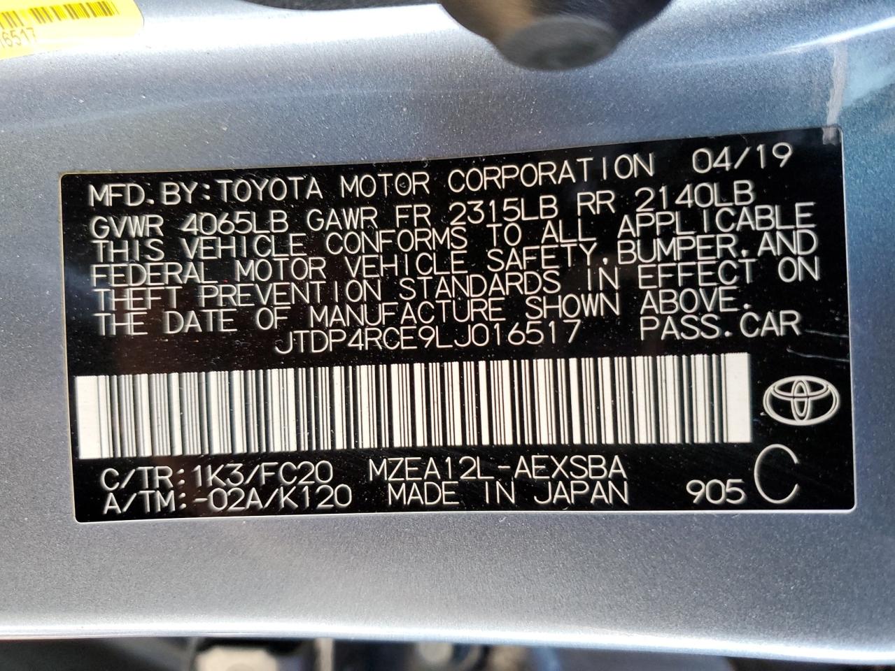 Lot #2989368564 2020 TOYOTA COROLLA SE