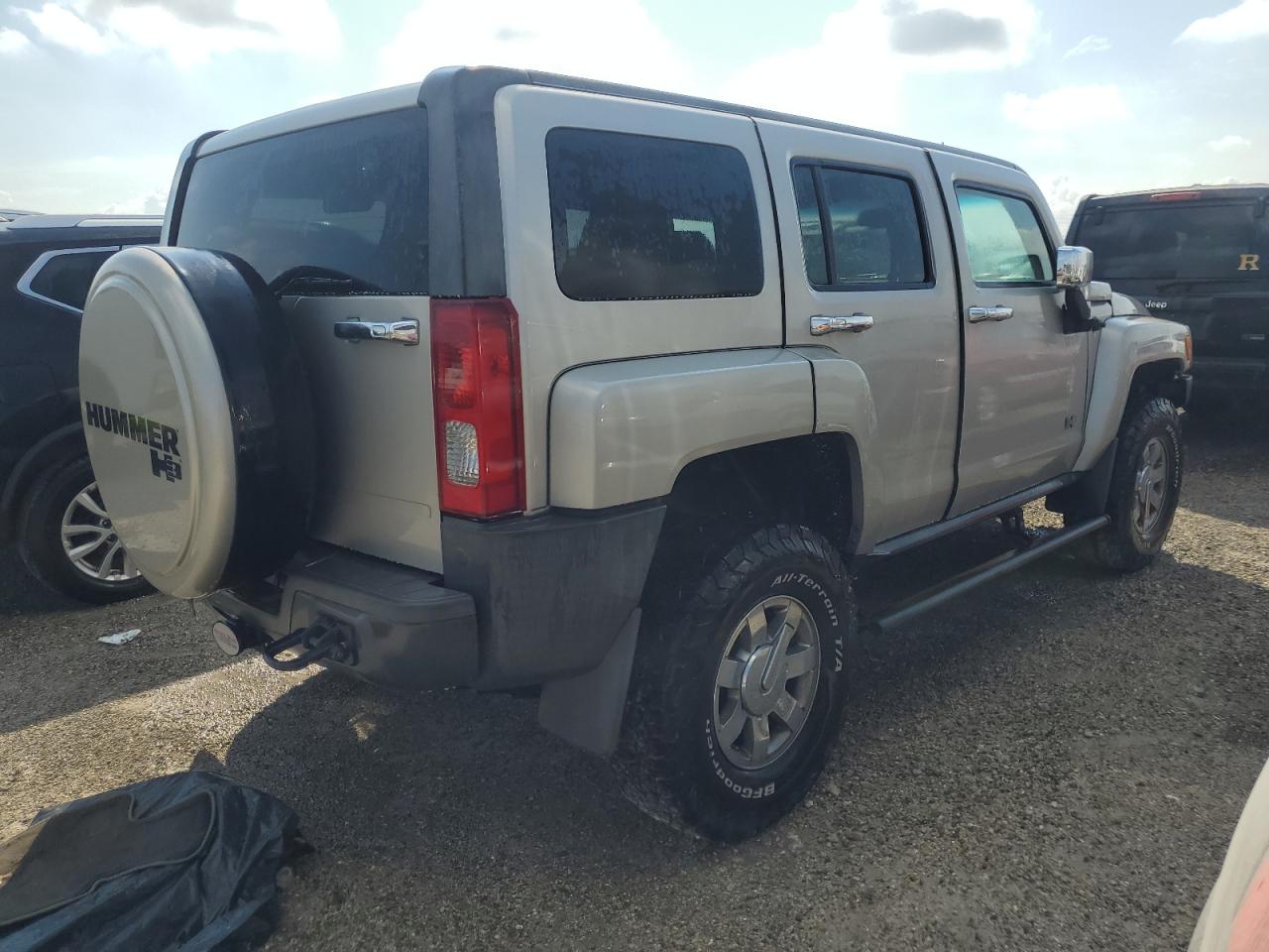 Lot #2911187999 2008 HUMMER H3