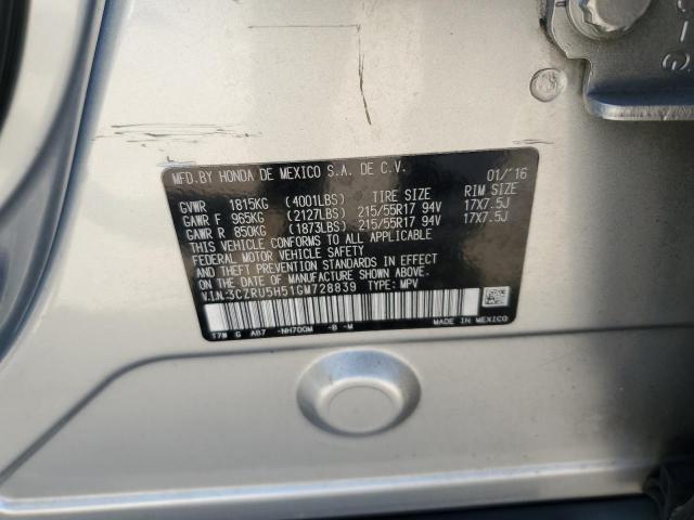 2016 HONDA HR-V EX - 3CZRU5H51GM728839