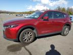 MAZDA CX-5 снимка