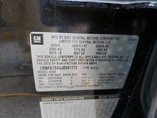 2018 BUICK ENVISION E - LRBFX1SA2JD081772