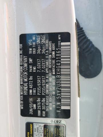 2017 HYUNDAI SANTA FE S - 5XYZU3LBXHG431865