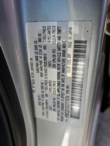 2016 MAZDA CX-5 GT - JM3KE2DY2G0717474