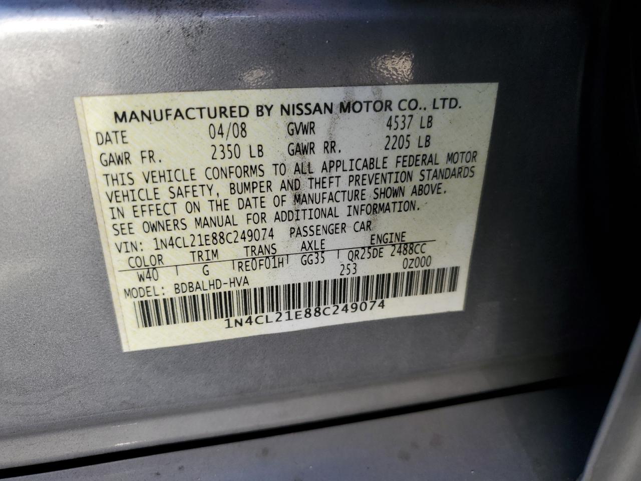 Lot #2955336498 2008 NISSAN ALTIMA HYB