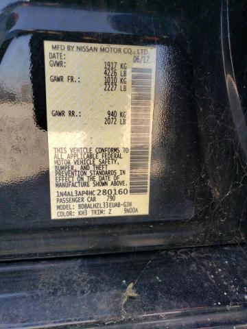 2017 NISSAN ALTIMA 2.5 - 1N4AL3AP4HC280160