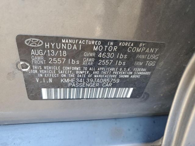 2018 HYUNDAI SONATA HYB - KMHE34L39JA085759