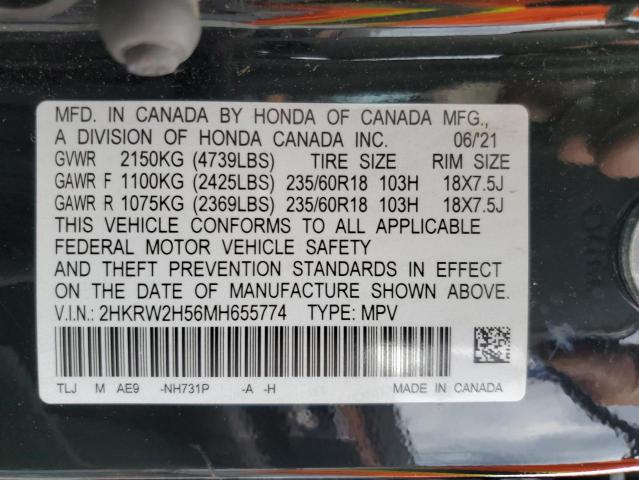 2021 HONDA CR-V EX - 2HKRW2H56MH655774