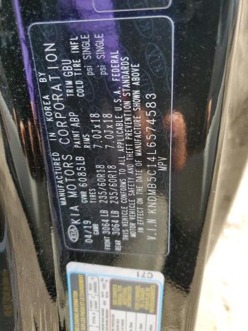 2020 KIA SEDONA LX - KNDMB5C14L6574583