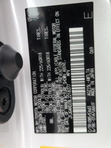 2020 LEXUS NX 300 JTJGARDZ8L2218377